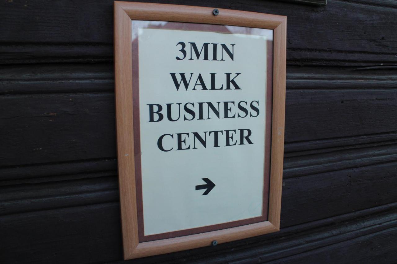 Apartament 3Min Walk To Vilnius Business Center Zewnętrze zdjęcie